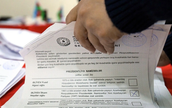 Очереди, слезы и победа - Gazeta.ru о выборах Президента Азербайджана